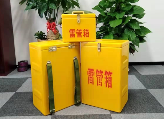 万源矿山爆破用的炸药箱雷管箱，你了解多少？