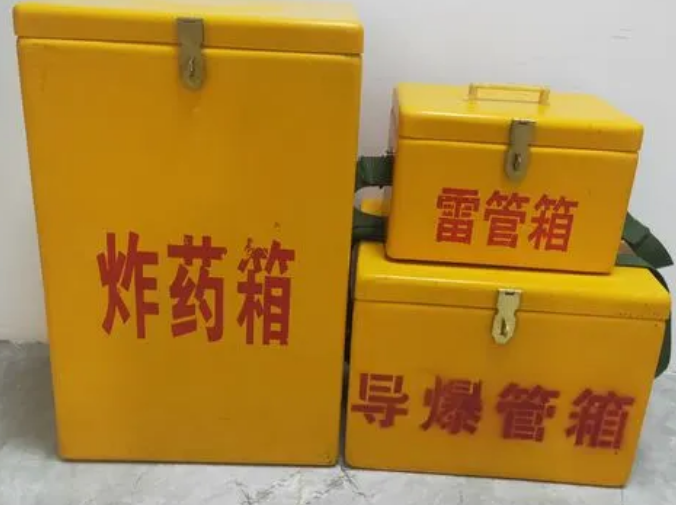 万源玻璃钢雷管箱的适用范围