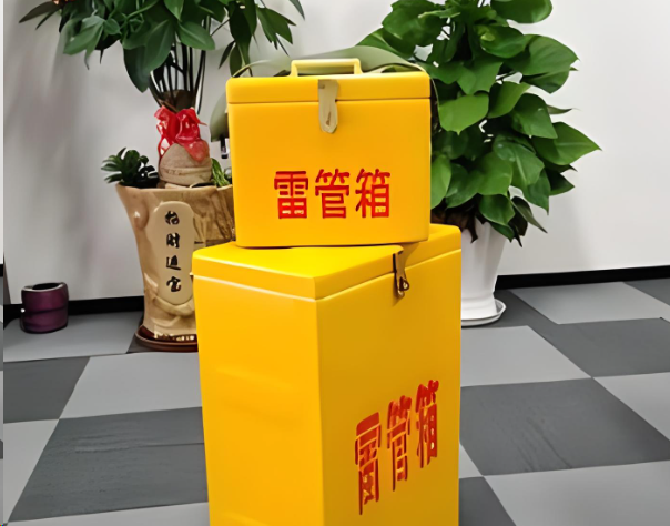 万源炸药箱雷管箱在运输过程中的注意事项