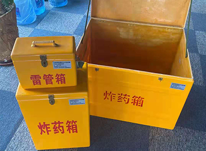 万源爆破器材仓库储存规模全解析